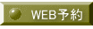 WEB\